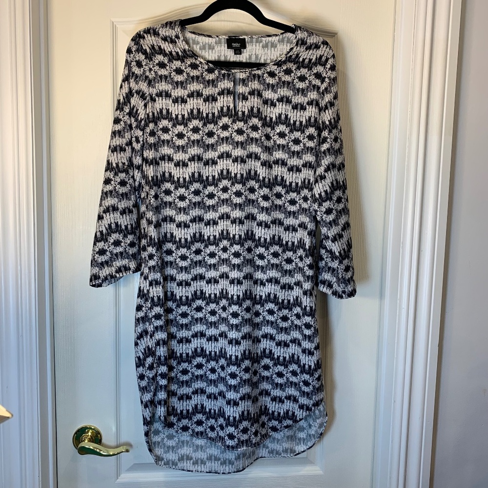 Relaxed Chic Pattern Dress – Effortless‎ Everyday Style - Relaxed Everyday